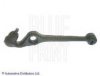 DAIHA 4806897401 Track Control Arm
